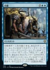 �����ۼ��/Reins of Power[��R]��CLB��