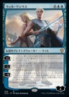 �����ۥ����롦����ꥹ/Will Kenrith[��MR]��CLB��
