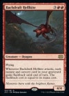 �ڱѡ۵�ʮ�ͤΥإ륫����/Backdraft Hellkite[��R]��2X2��