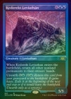 ڥåFOILۡڱѡۥǥ쥯ȤΥХ/Kederekt Leviathan[R]2X2