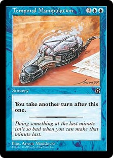 mtg 時間操作 Temporal Manipulation 2枚セット 英】時間操作/Temporal Manipulation[青R]【P02】 | モダン以下