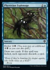 �ڱѡۥե����쥯����ήĵ���/Phyrexian Espionage[��C]��DMU��