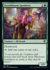 �ڱѡۻ�֤�����/Deathbloom Gardener[��C]��DMU��