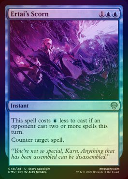 MTG 貴族階級の嘲笑foil 日本語 MTG 貴族階級の嘲笑foil 日本語 貴族階級の嘲笑/Patrician's