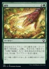 �����۹̺�/Cultivate[��C]��DMC��
