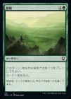 ������õ��/Explore[��C]��DMC��