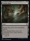 �ڱѡۥܥ��塼���ξ�/Bojuka Bog[����C]��DMC��