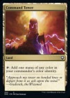 �ڱѡ���Ψ����/Command Tower[����C]��DMC��
