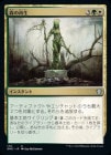 �����ۿ��κ���/Sylvan Reclamation[¿��U]��DMC��