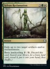 �ڱѡۿ��κ���/Sylvan Reclamation[¿��U]��DMC��