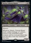 �ڱѡۥ����ܡ�������ͼԡ��⥤��/Moira, Urborg Haunt[��R]��DMC��
