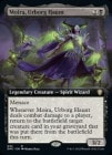 �ڱѡۥ����ܡ�������ͼԡ��⥤��/Moira, Urborg Haunt[��R]��DMC��[��ĥ������]