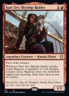 �ڱѡ۹Ҷ����򶯽�����ԡ������ꡦ����/Kari Zev, Skyship Raider[��R]��DMC��