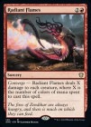 �ڱѡ۸����α�/Radiant Flames[��R]��DMC��