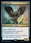 �ڱѡ۰��դ�����/Baleful Strix[¿��R]��DMC��