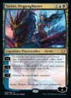 �ڱѡۥɥ饴��Ȥ����������ȥ�/Sivitri, Dragon Master[¿��MR]��DMC��