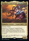 �ڱѡ������ο��������/O-Kagachi, Vengeful Kami[¿��MR]��DMC��