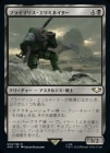 ���ݥ����10��Ը���������ۥץ饤�ޥꥹ������ߥͥ�����/Primaris Eliminator[��R]��40K��