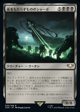 断捨離 MTG日本語版レア・神話レア1400枚まとめ 61MOg1dSVcL._AC_SY200_QL15_.jpg