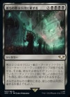 ���ݥ����10��Ը�������������ο���ʼ�Ĥ��ͤ���/Their Number Is Legion[��R]��40K��
