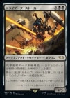 ���ݥ����10��Ը���������ۥȥ饤�����������ȡ�����/Triarch Stalker[��R]��40K��