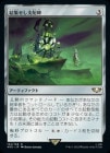 �����۷뽸����������/Convergence of Dominion[̵��R]��40K��