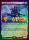 ���ݥ����10��Ը�����ڥ�����FOIL�ۡڱѡ�̵�¤ʤ�ȥ饶����/Trazyn the Infinite[��R]��40K��