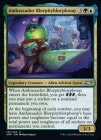 �ڱѡ�Ambassador Blorpityblorpboop[¿��U]��UNF��