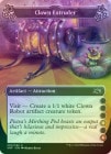 ��FOIL�ۡڱѡ�Clown Extruder[̵��C][4��6]��UNF��