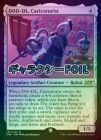 �ڥ���饯����FOIL�ۡڱѡ�D00-DL, Caricaturist[̵��R]��UNF��