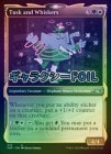 �ڥ���饯����FOIL�ۡڱѡ�Tusk and Whiskers[¿��U]��UNF��[���硼��������]