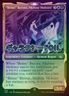 �ڥ���饯����FOIL�ۡڱѡ�Brims Barone, Midway Mobster[¿��U]��UNF��[���硼��������]
