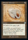 �ڱѡ�����Υ��ꥹ�ޥ�/Pristine Talisman[̵��U]��BRO-���ȡ�[�߷׿�]