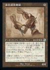 �����ۼ�����Ω����/Self-Assembler[̵��U]��BRO-���ȡ�[�߷׿�]