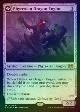 FOIL】【英】ファイレクシアのドラゴン・エンジン/Phyrexian Dragon