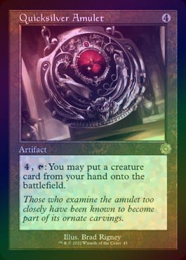 流転の護符 Quicksilver Amulet シリアルナンバー 兄弟戦争 流転の護符/Quicksilver Amulet》[ULG] 茶R | 日本最大級 MTG