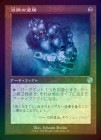 ��FOIL�ۡ����۱չݤ�����/Liquimetal Coating[̵��U]��BRO-���ȡ�