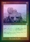 ��FOIL�ۡ������б�/Millstone[̵��U]��BRO-���ȡ�