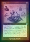 ��FOIL�ۡ������б�/Millstone[̵��U]��BRO-���ȡ�[�߷׿�]
