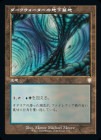 ���ݥ����10��Ը���������ۥ������������������ϲ�����/Darkwater Catacombs[����R]��BRC��[����]
