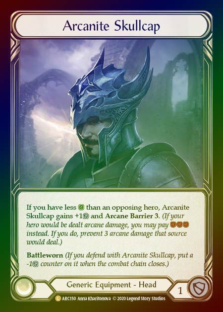 その他 Arcanite Skullcap Flesh and Blood NF Rainbow Foil》[Generic]Arcanite Skullcap [L]《ARC-UL》 | Flesh and