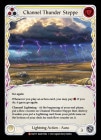 [Lightning]Channel Thunder Steppe [M]ELE-ǡ