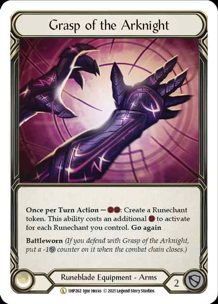 [Runeblade]Grasp of the Arknight [L]��HP1��