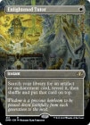 �ڱѡ۸��ζ�����/Enlightened Tutor[��R]��DMR��[�ܡ������쥹]