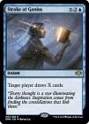 �ڱѡ�ŷ�ͤΤҤ�᤭/Stroke of Genius[��R]��DMR��