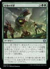 ������ͭ�Ǥ��ͷ�/Noxious Assault[��U]��ONE��