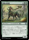 ���������Ǥ���ƻ��/Venomous Brutalizer[��U]��ONE��
