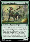 �ڱѡ����Ǥ���ƻ��/Venomous Brutalizer[��U]��ONE��