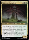 �ڱѡۻӵ���������/Necrogen Rotpriest[¿��U]��ONE��