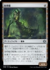 ������Ͼ����/Ribskiff[̵��U]��ONE��